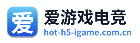 爱游戏电竞 Logo